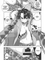 Summer With Bb page 5