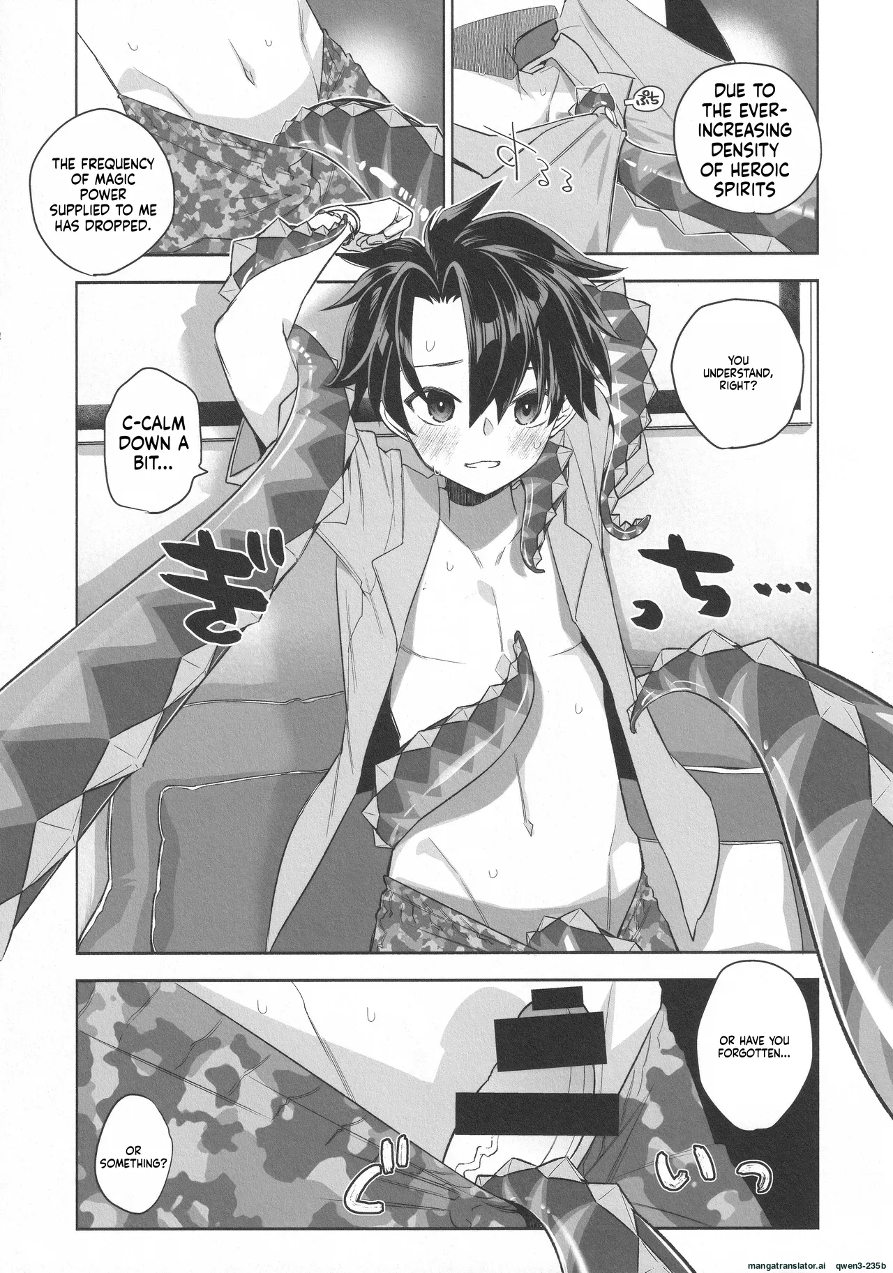 Summer With Bb page 5