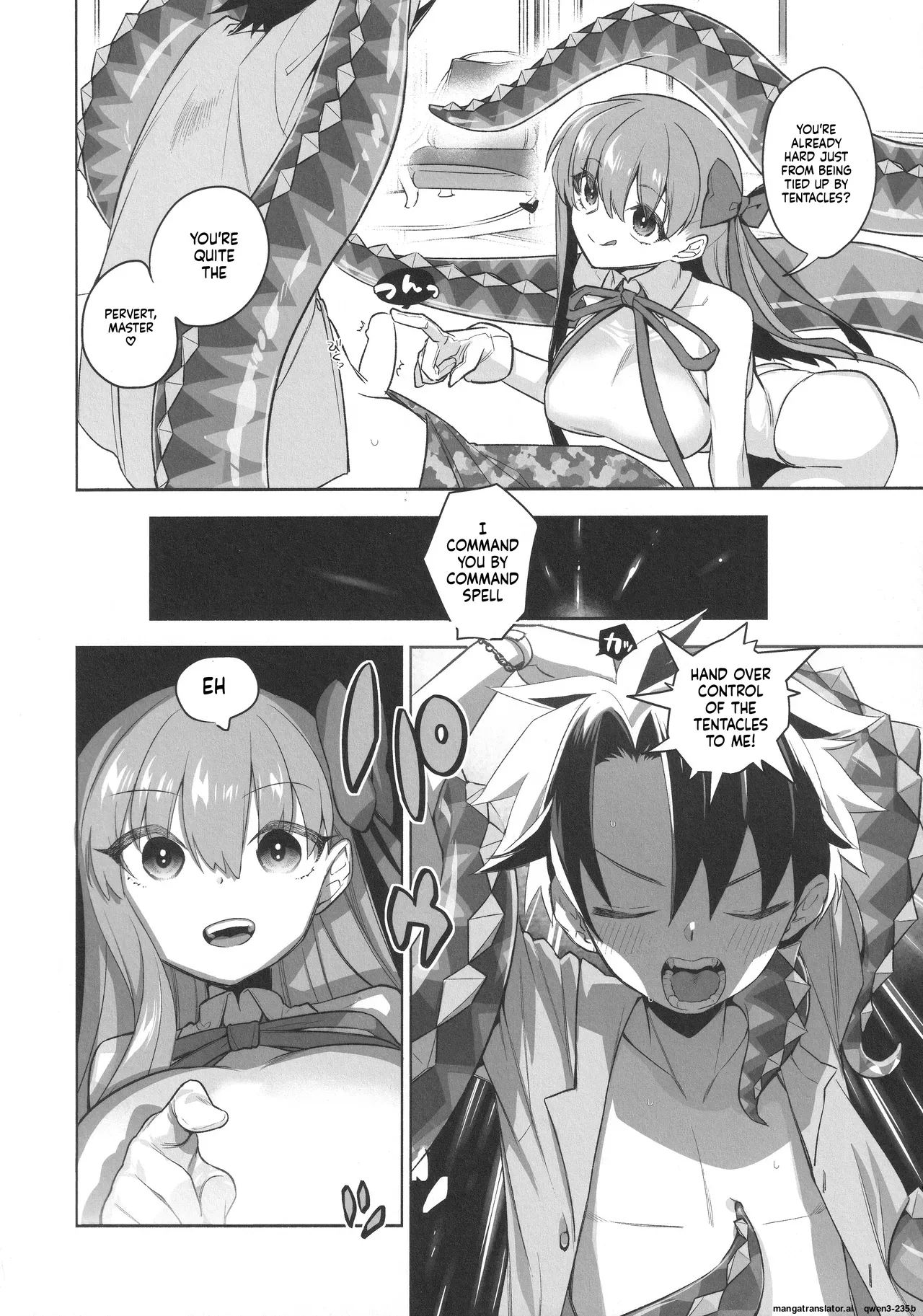Summer With Bb page 6