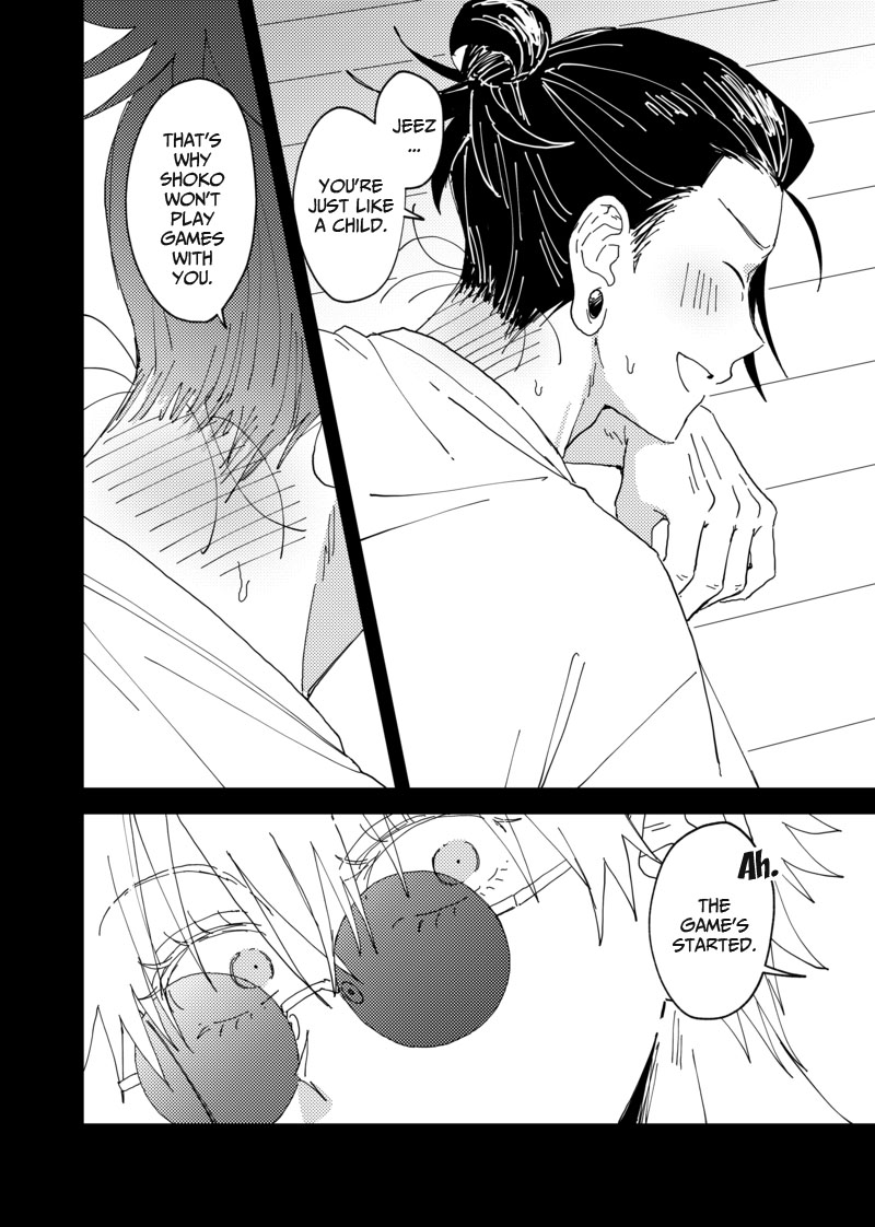 Sweet, Hot. page 16