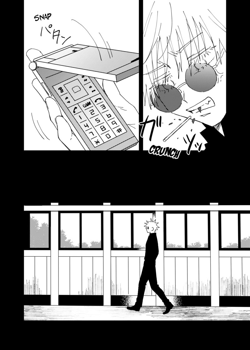 Sweet, Hot. page 26