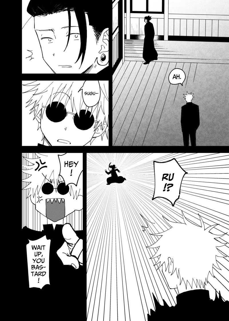 Sweet, Hot. page 27