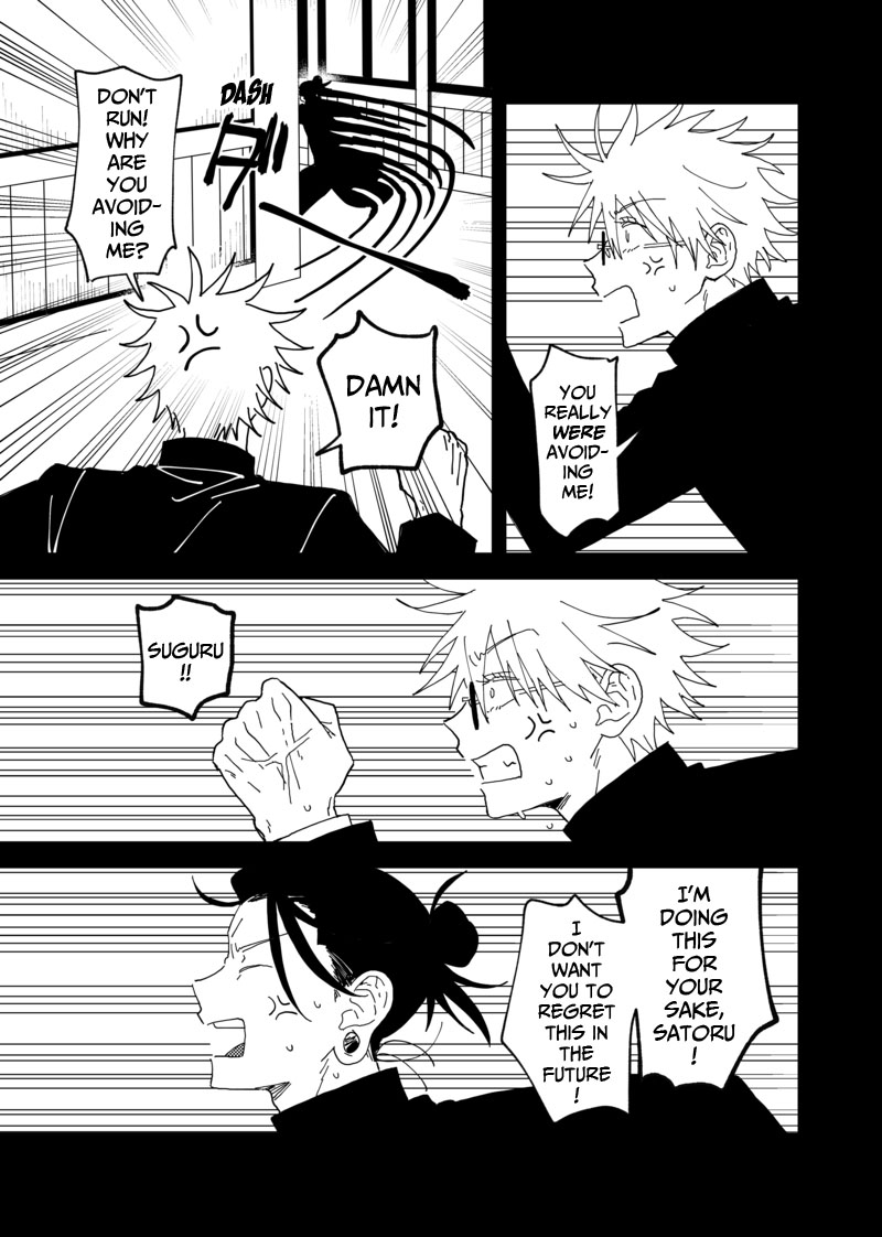 Sweet, Hot. page 28