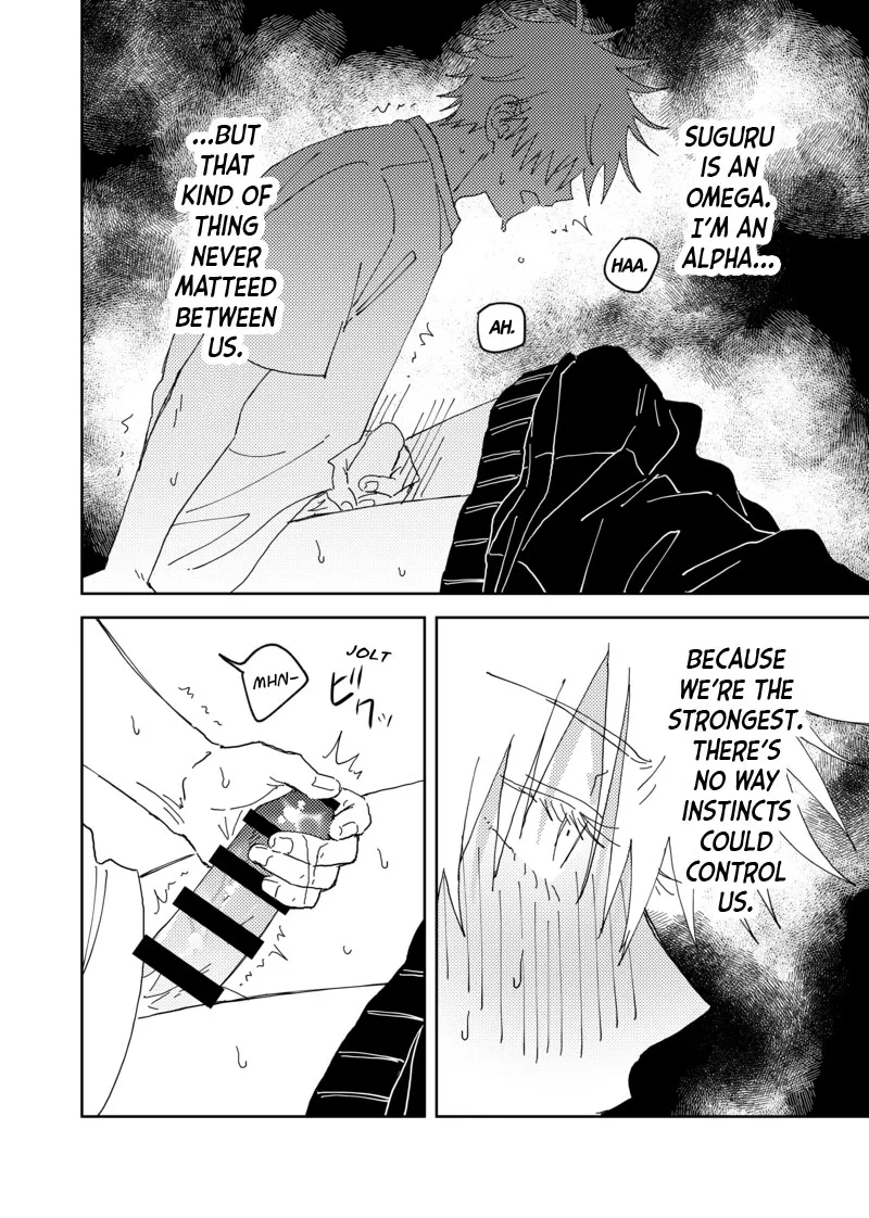 Sweet, Hot. page 32