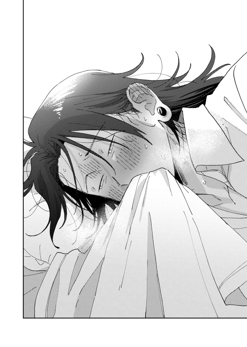 Sweet, Hot. page 48