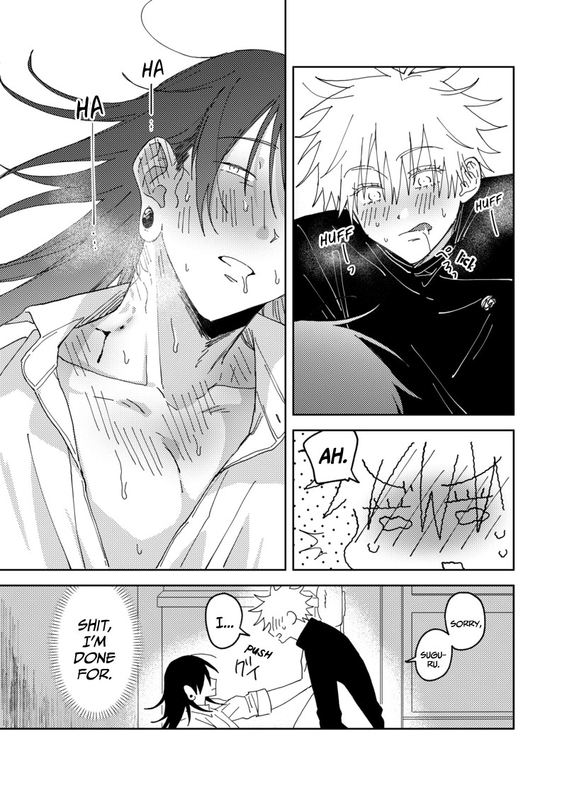 Sweet, Hot. page 57
