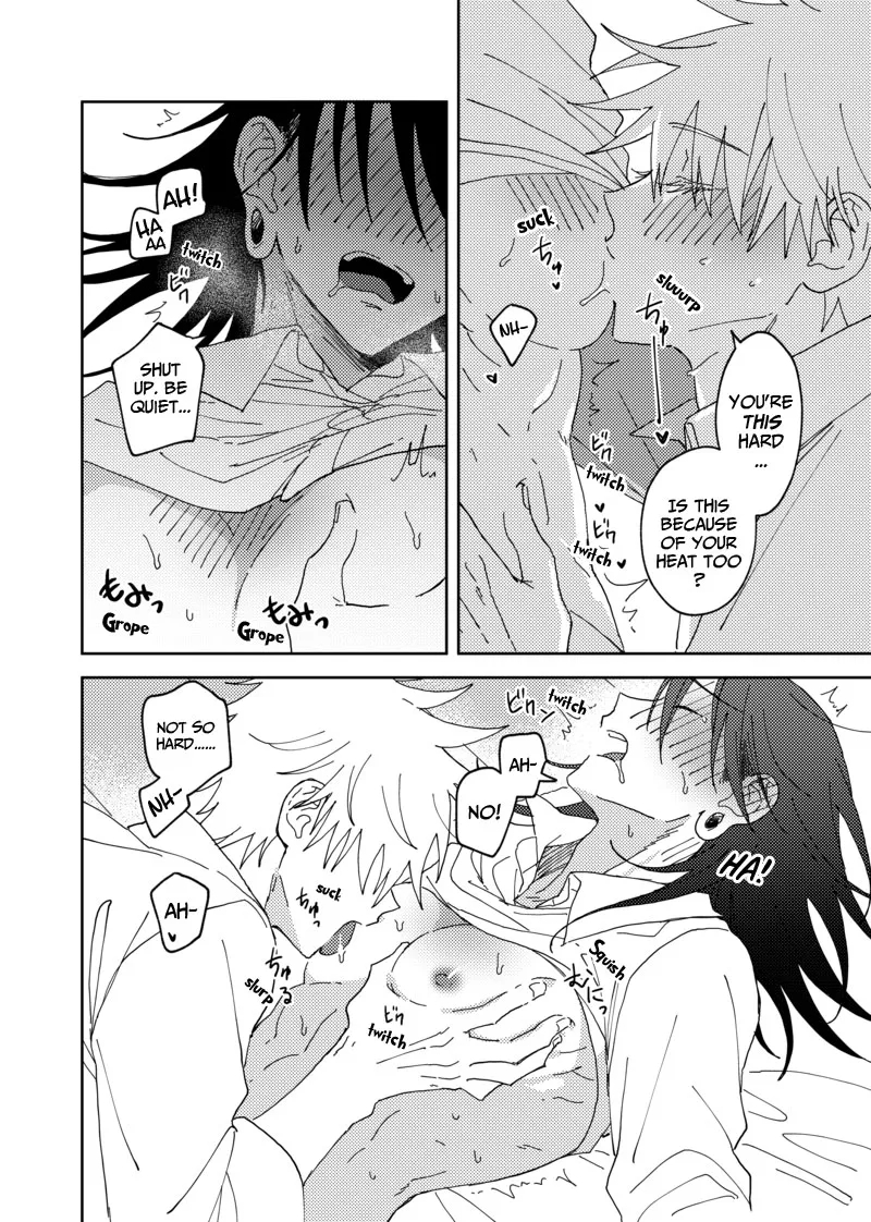 Sweet, Hot. page 60