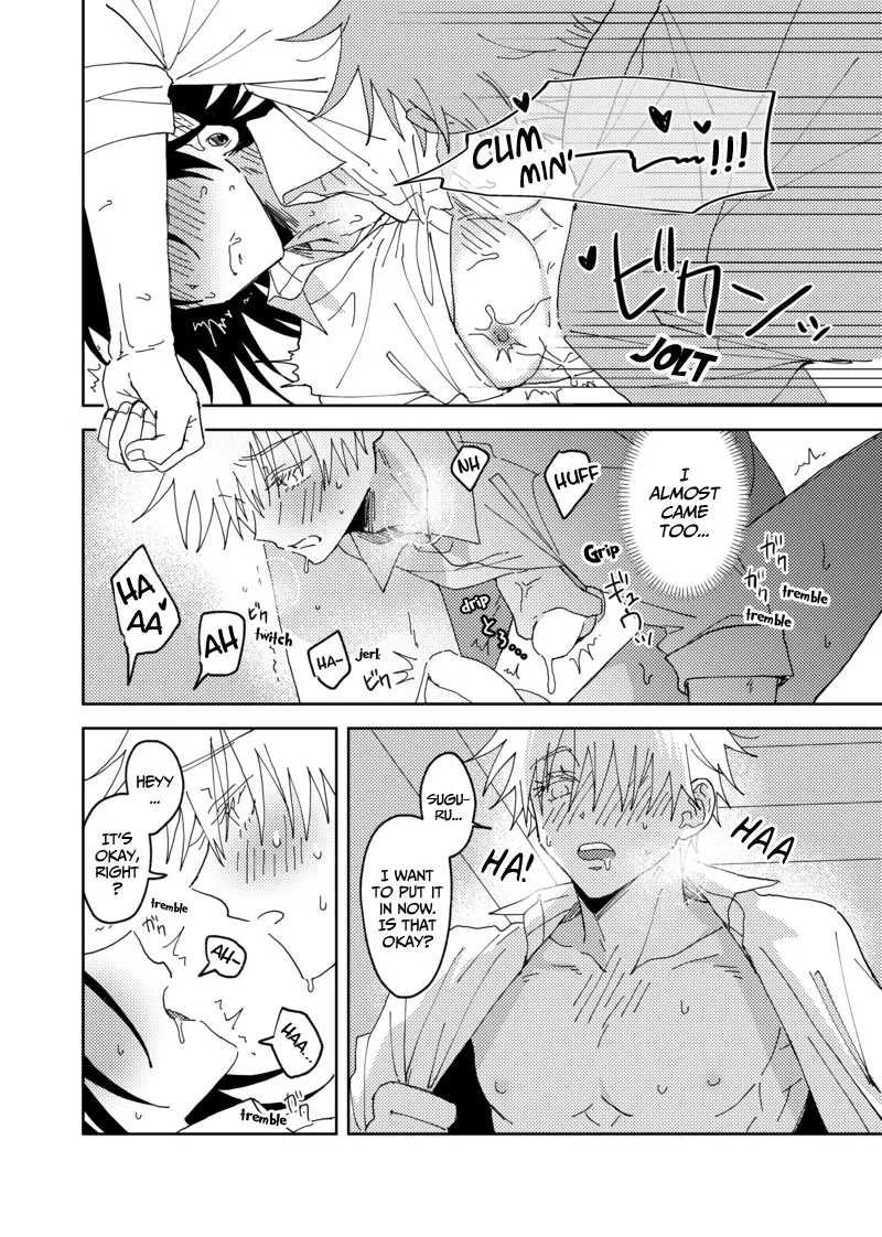 Sweet, Hot. page 62