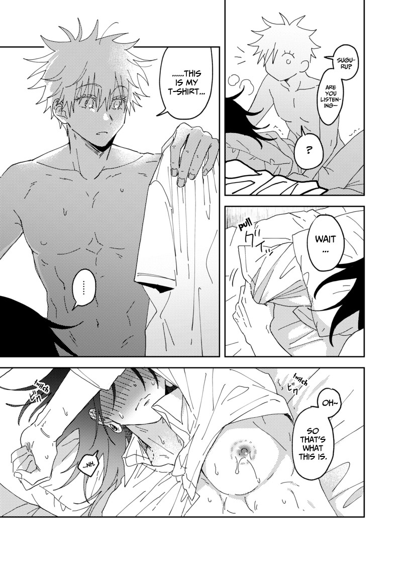 Sweet, Hot. page 63