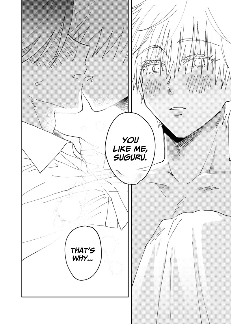 Sweet, Hot. page 64
