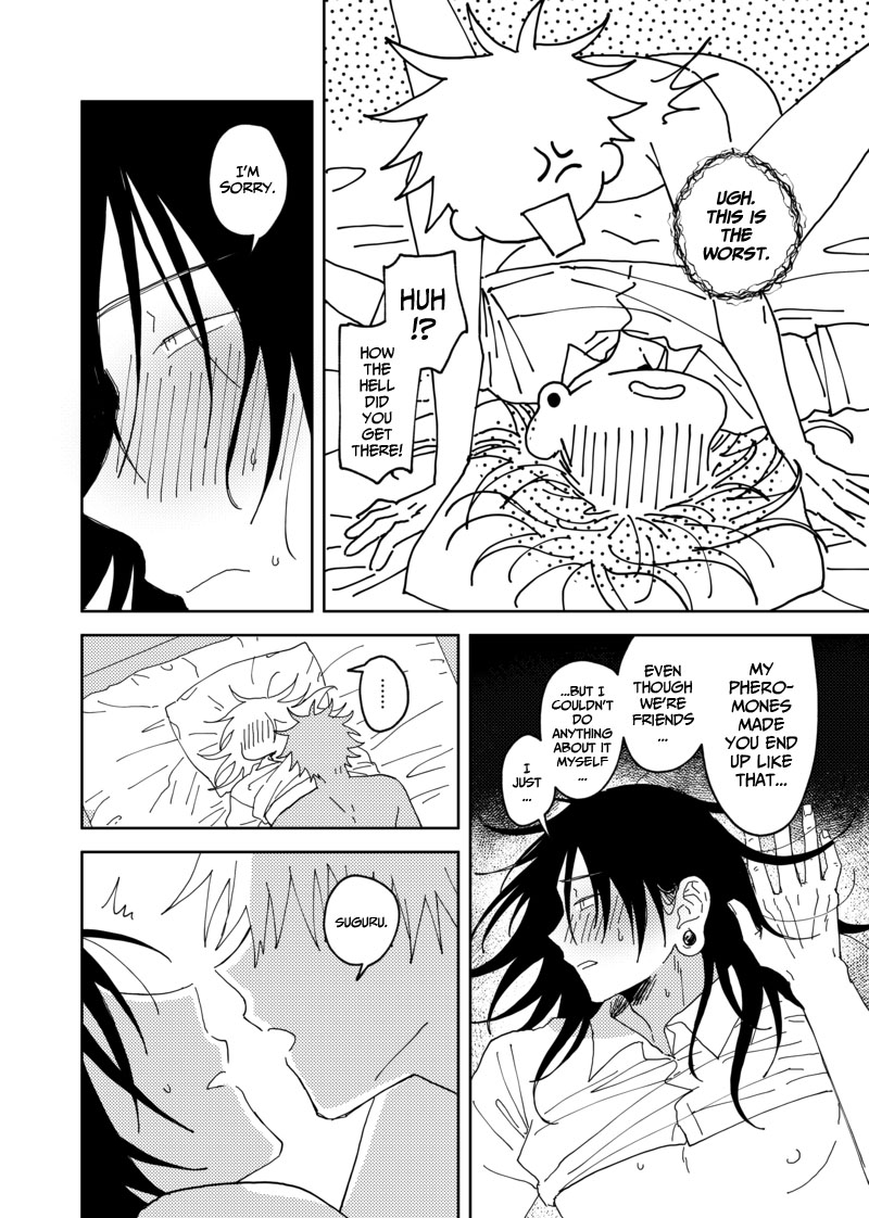 Sweet, Hot. page 66