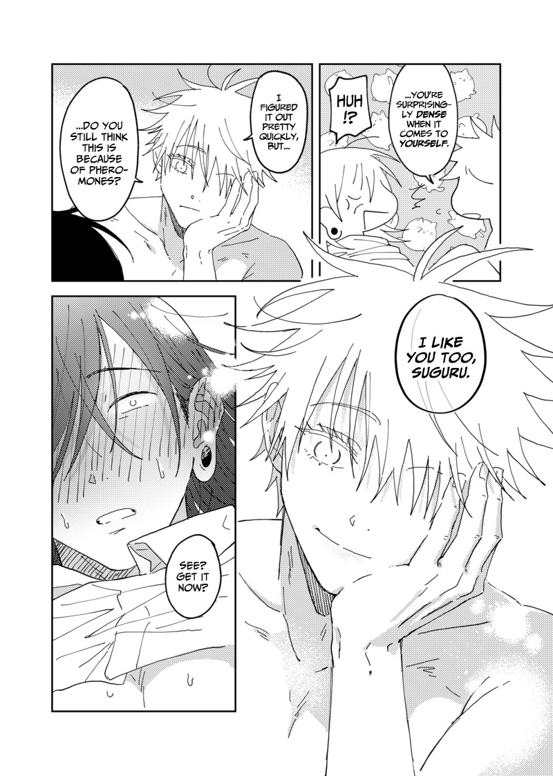 Sweet, Hot. page 68