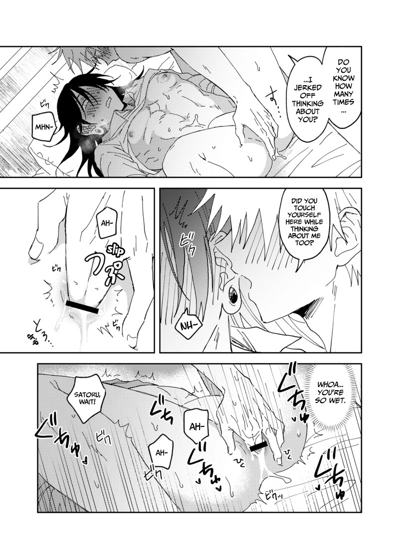 Sweet, Hot. page 69