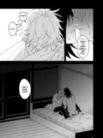 Sweet, Hot. page 7