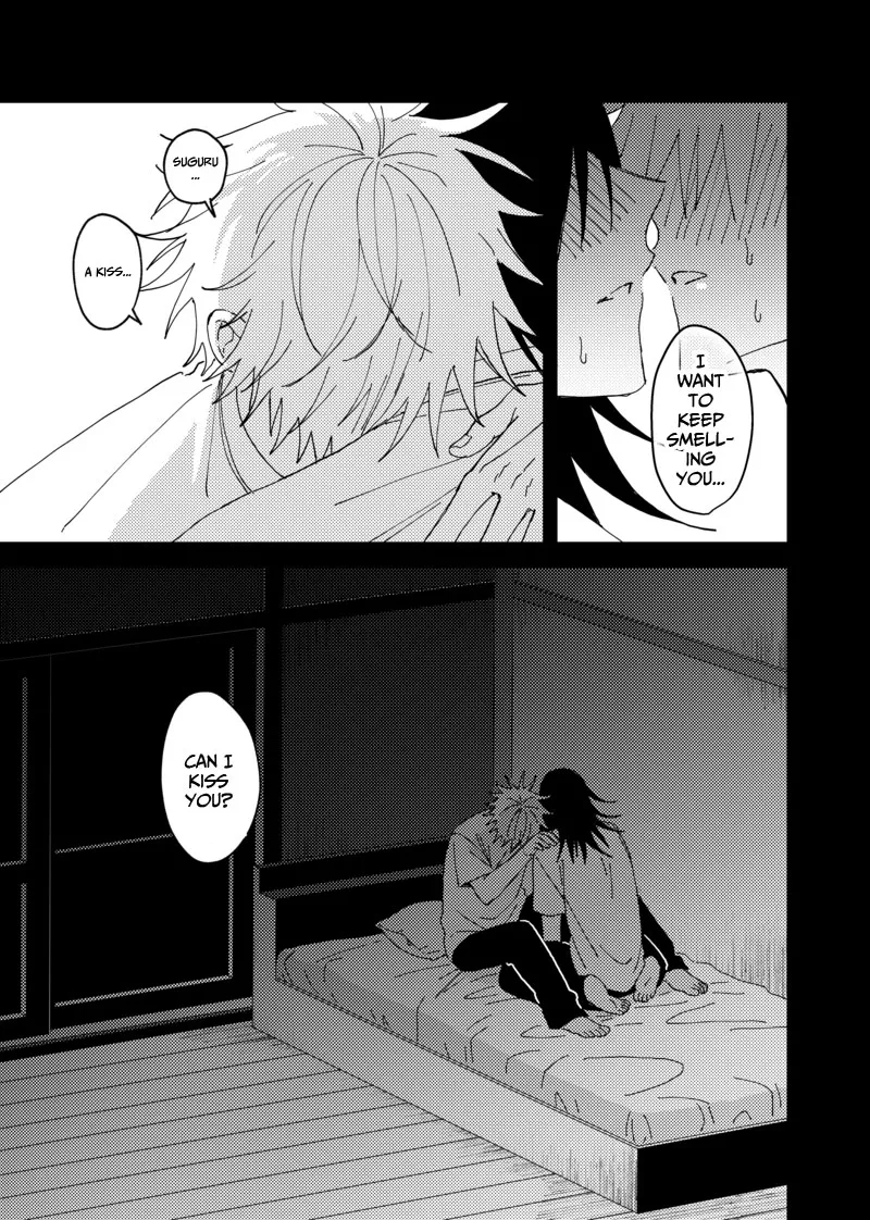 Sweet, Hot. page 7