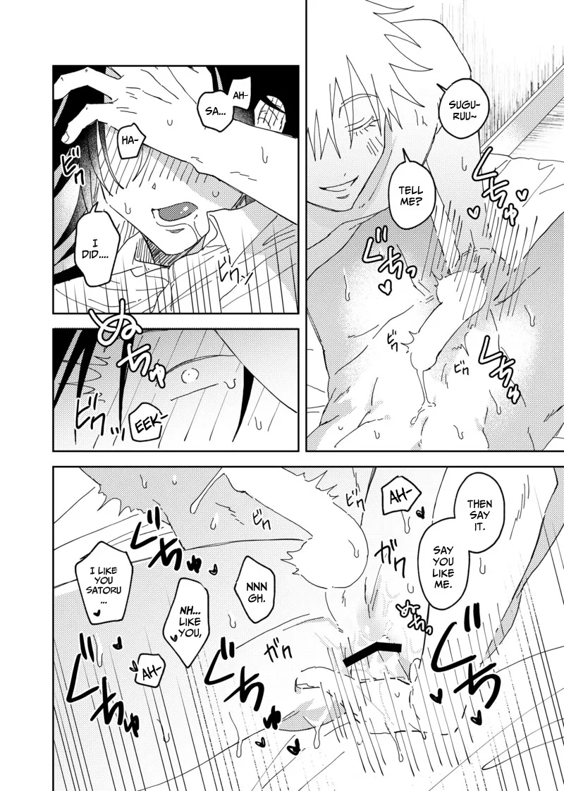 Sweet, Hot. page 70
