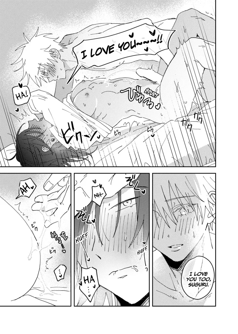 Sweet, Hot. page 71
