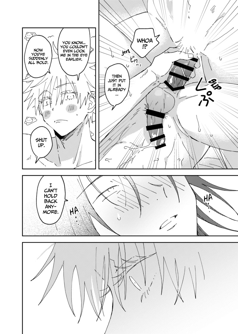 Sweet, Hot. page 72