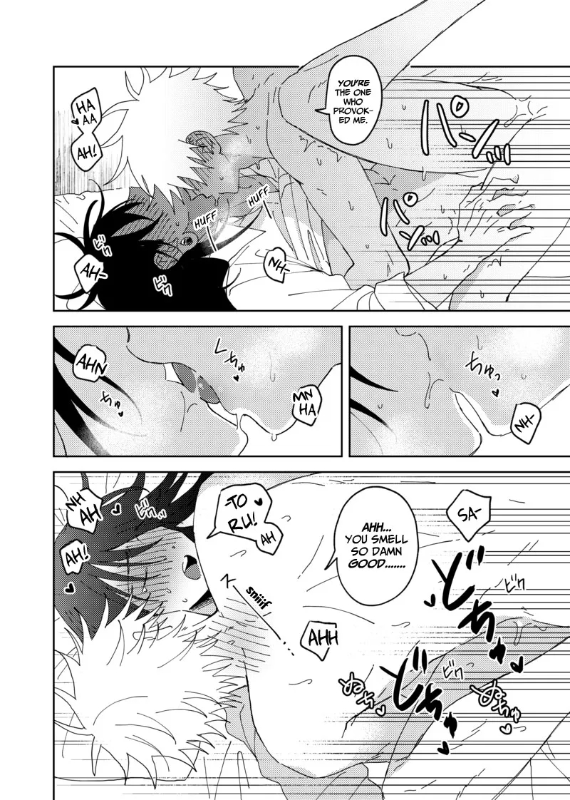 Sweet, Hot. page 74