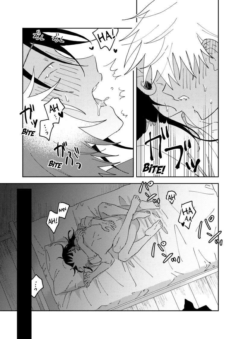 Sweet, Hot. page 75