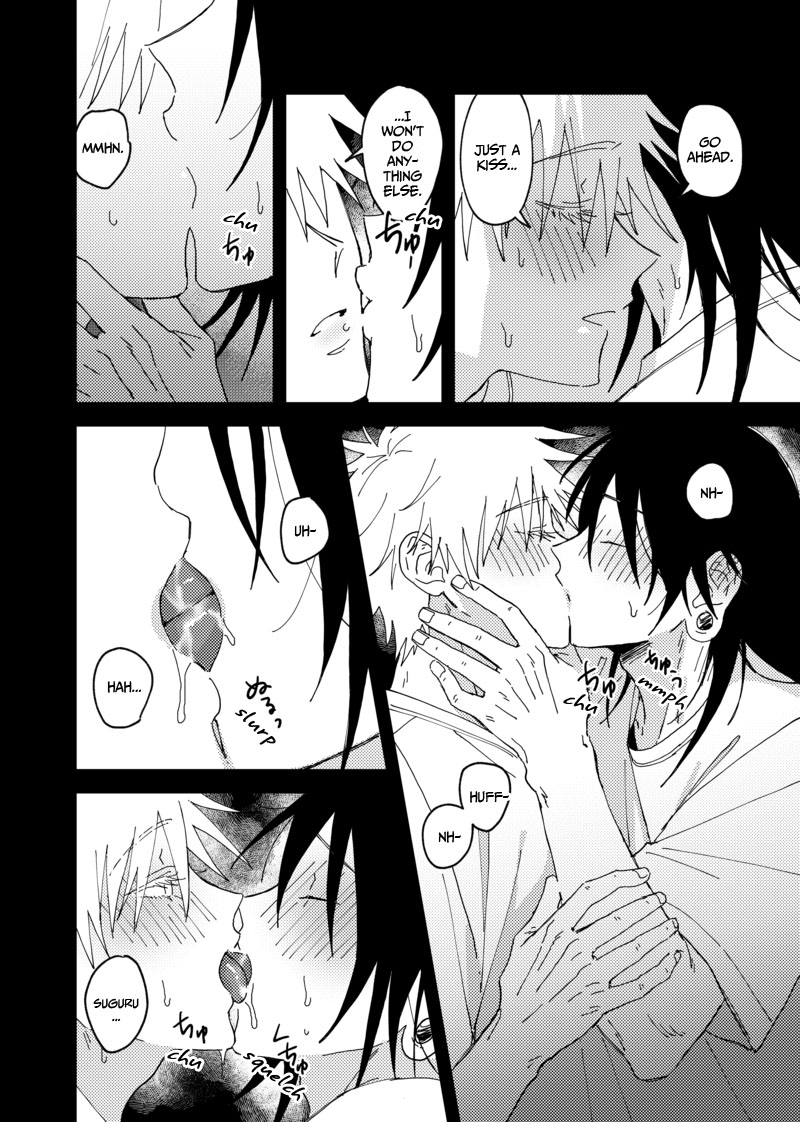 Sweet, Hot. page 8