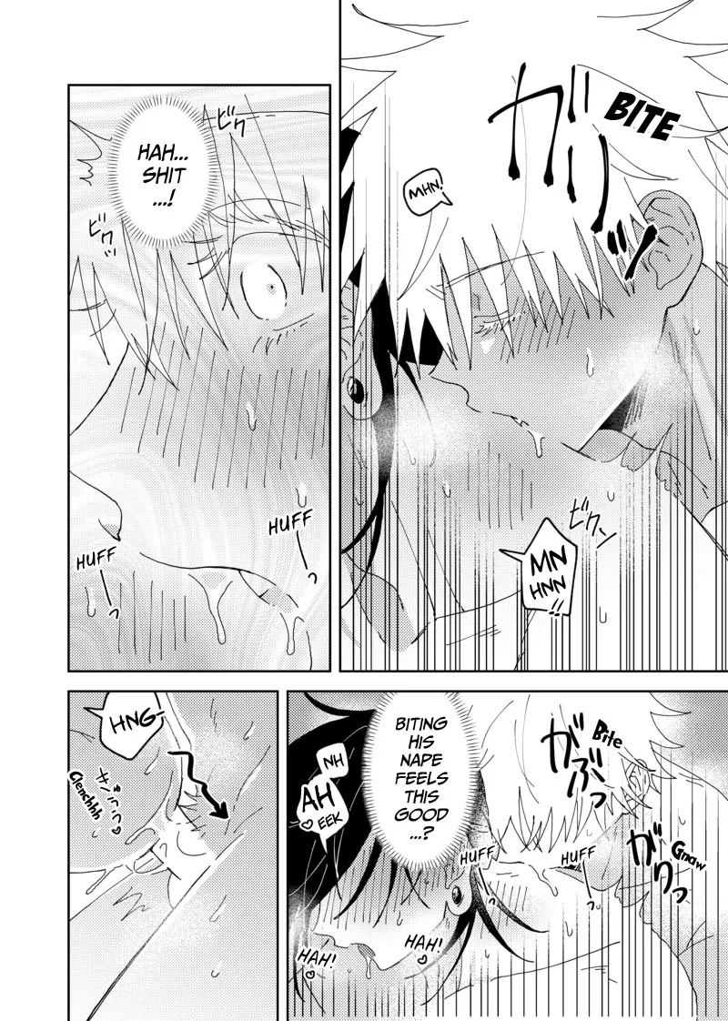 Sweet, Hot. page 82