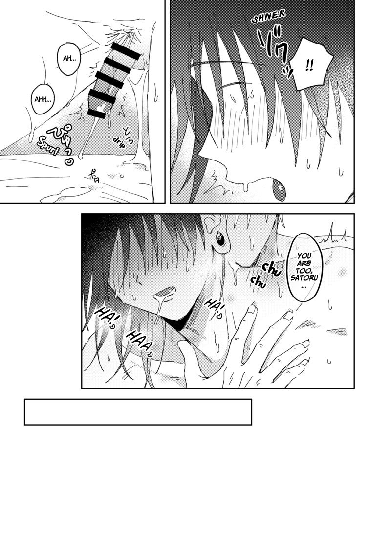 Sweet, Hot. page 85