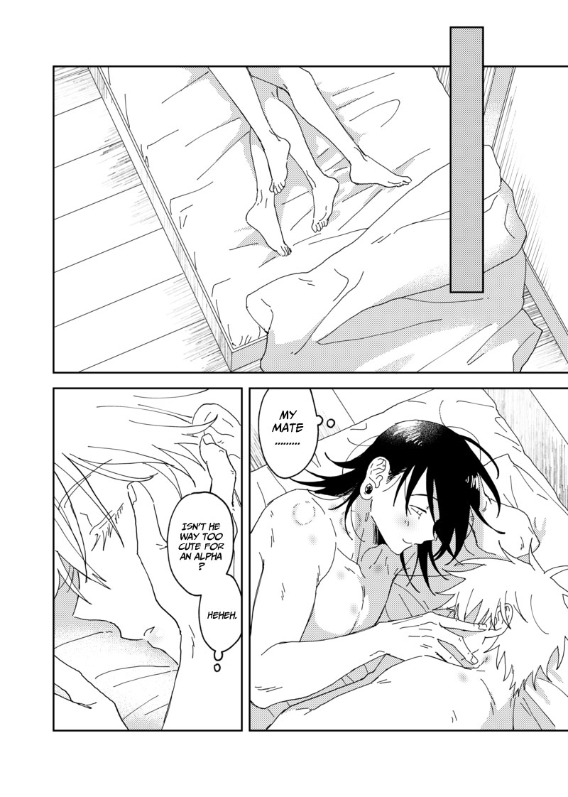 Sweet, Hot. page 86