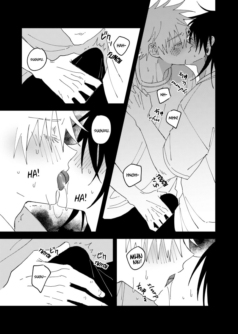 Sweet, Hot. page 9