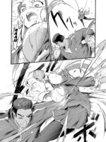 Taiyou No Tawamure page 10