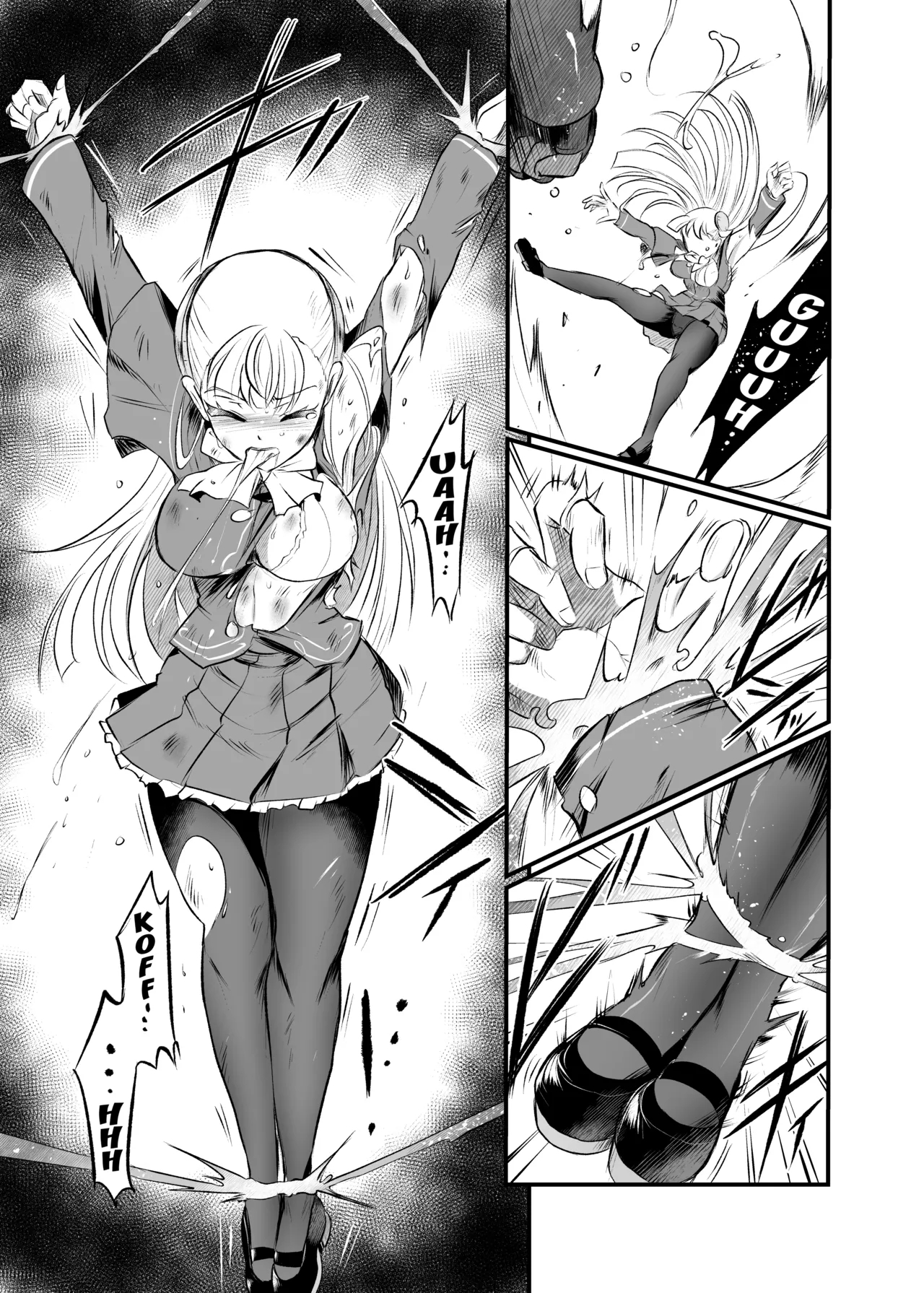 Taiyou No Tawamure page 11