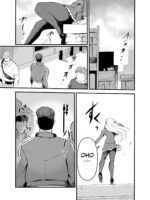 Taiyou No Tawamure page 2