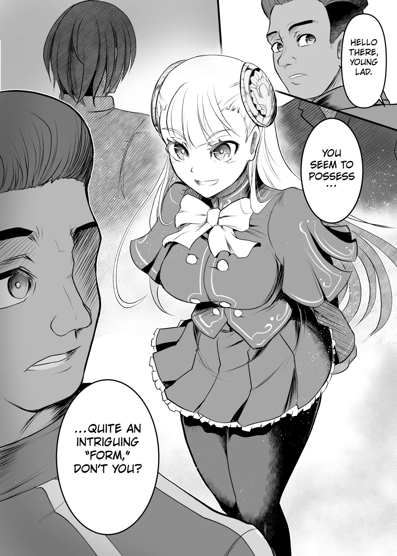Taiyou No Tawamure page 3