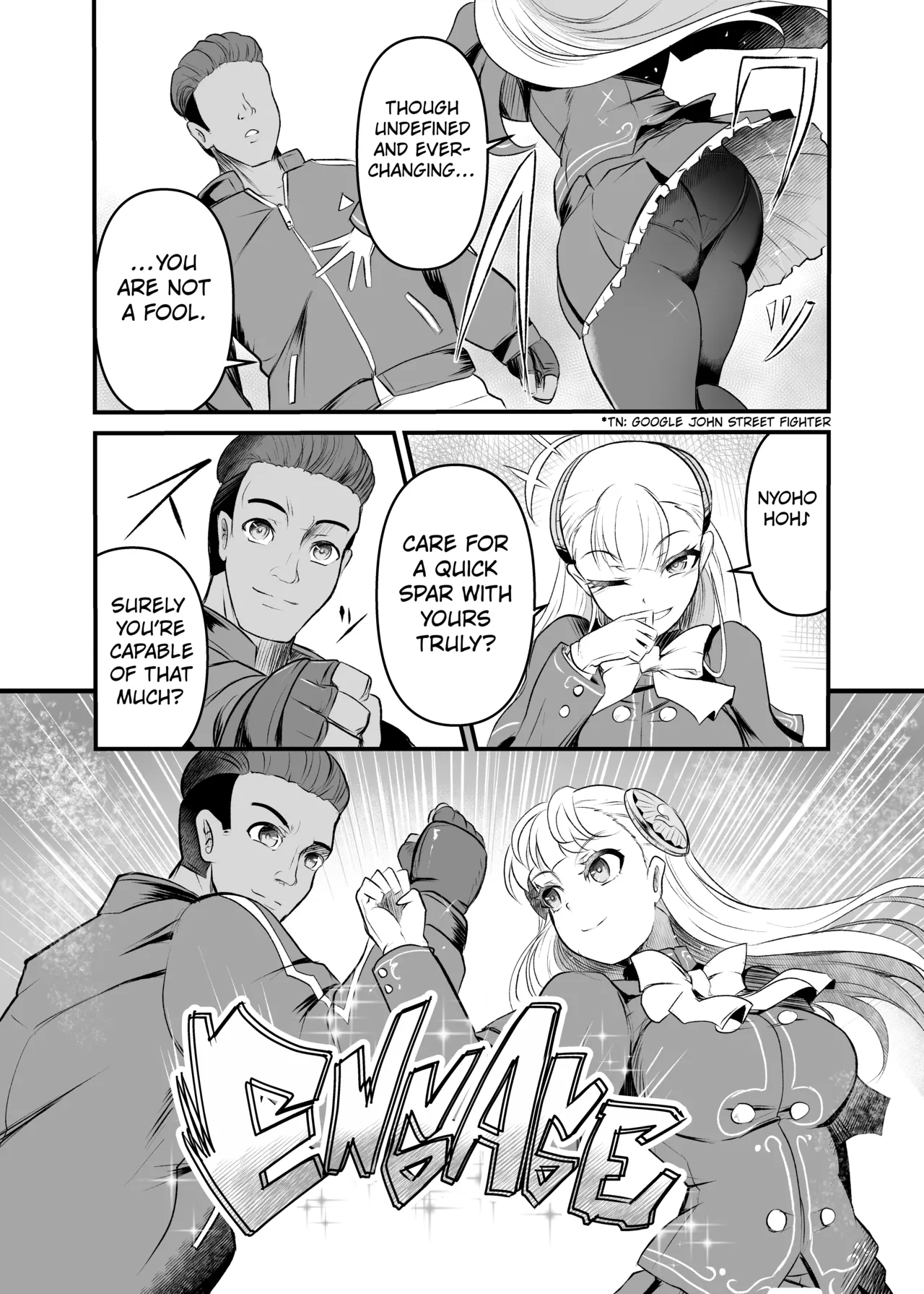 Taiyou No Tawamure page 4