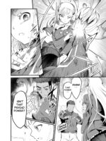 Taiyou No Tawamure page 6
