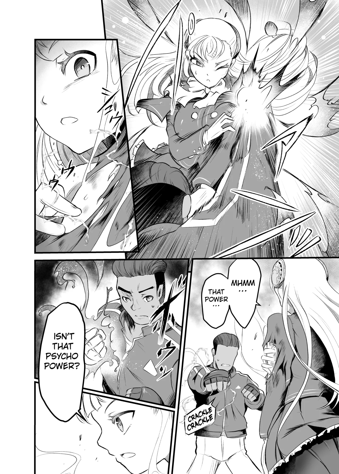 Taiyou No Tawamure page 6
