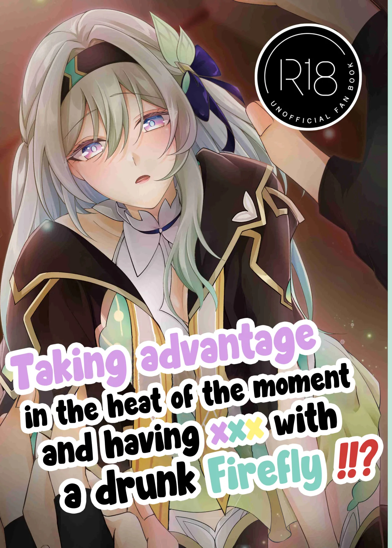 Taking Advantage In The Heat Of The Moment And Having ××× With A Drunk Firefly page 1