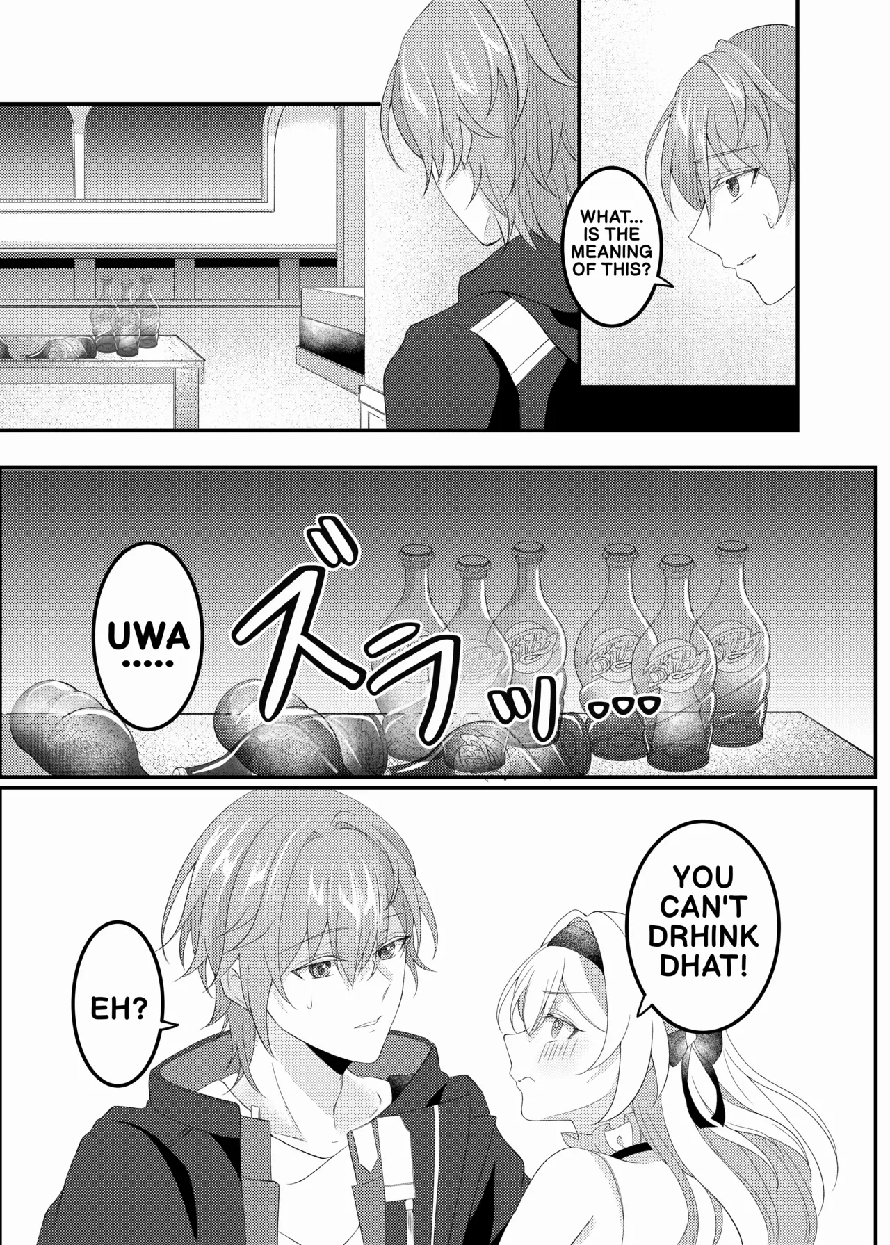 Taking Advantage In The Heat Of The Moment And Having ××× With A Drunk Firefly page 10