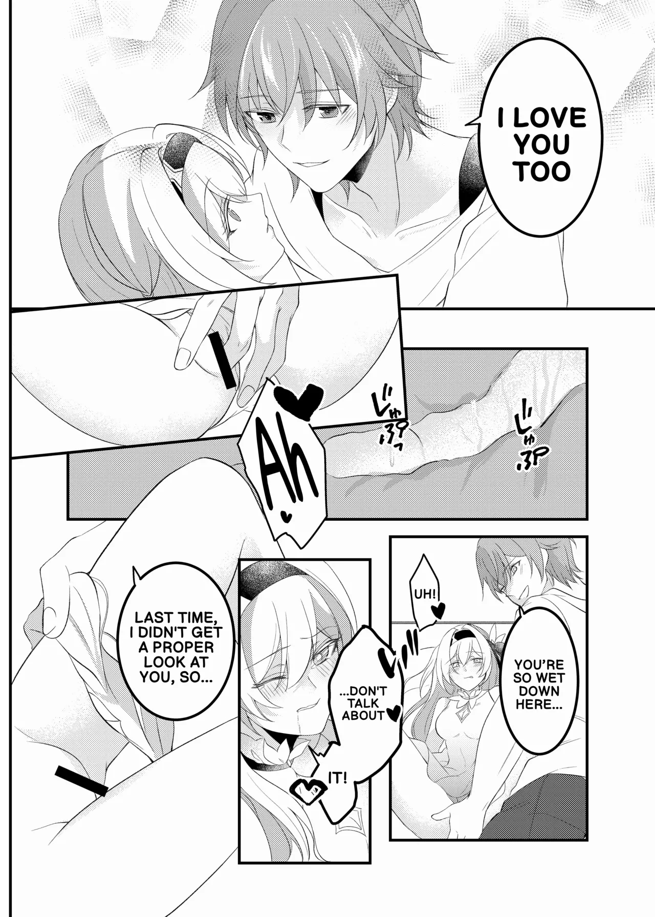 Taking Advantage In The Heat Of The Moment And Having ××× With A Drunk Firefly page 17