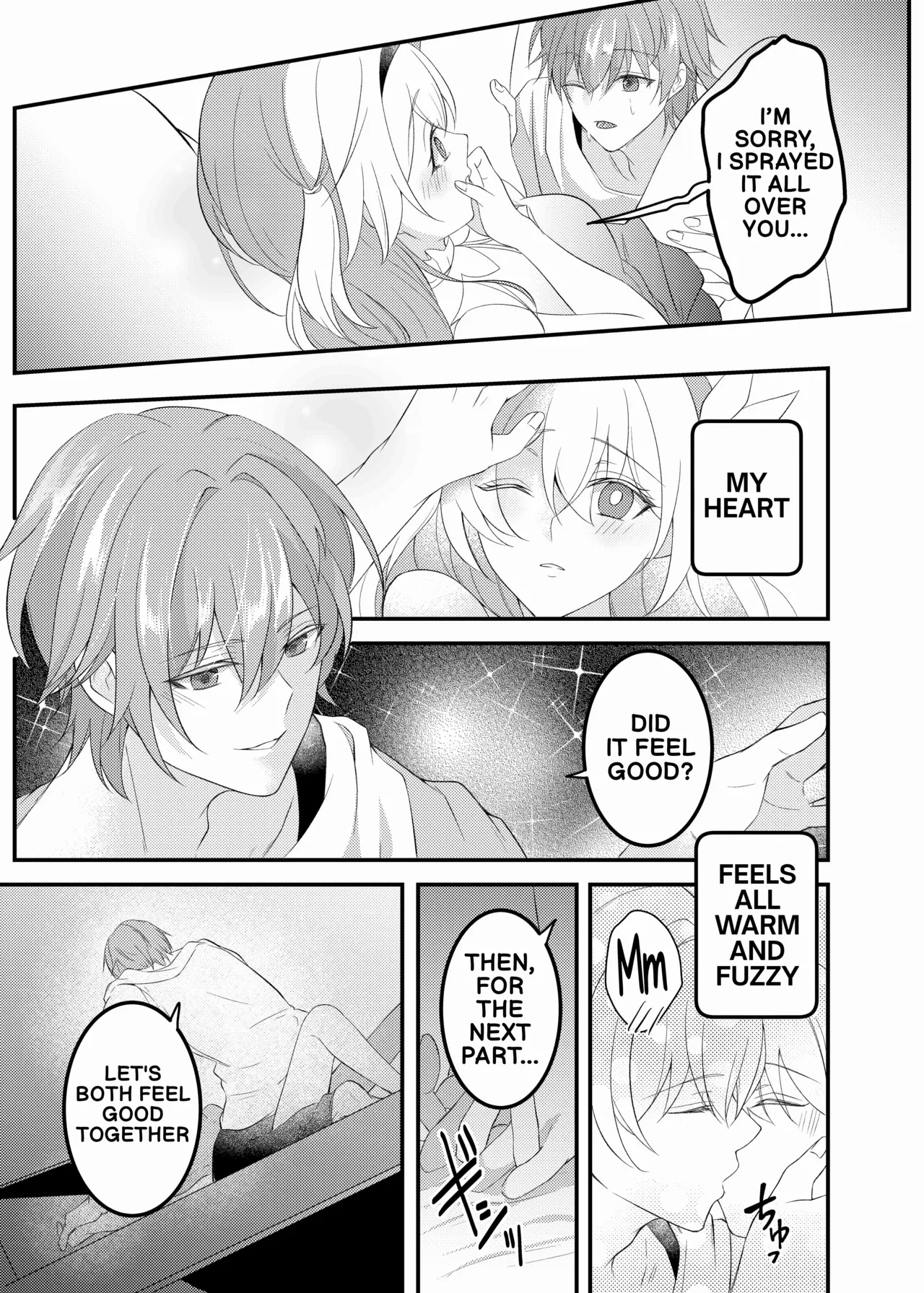 Taking Advantage In The Heat Of The Moment And Having ××× With A Drunk Firefly page 20