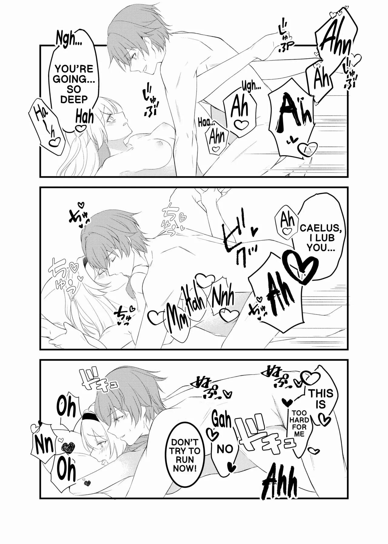Taking Advantage In The Heat Of The Moment And Having ××× With A Drunk Firefly page 27