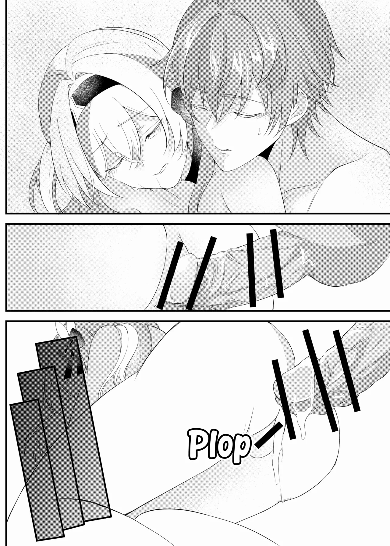 Taking Advantage In The Heat Of The Moment And Having ××× With A Drunk Firefly page 31