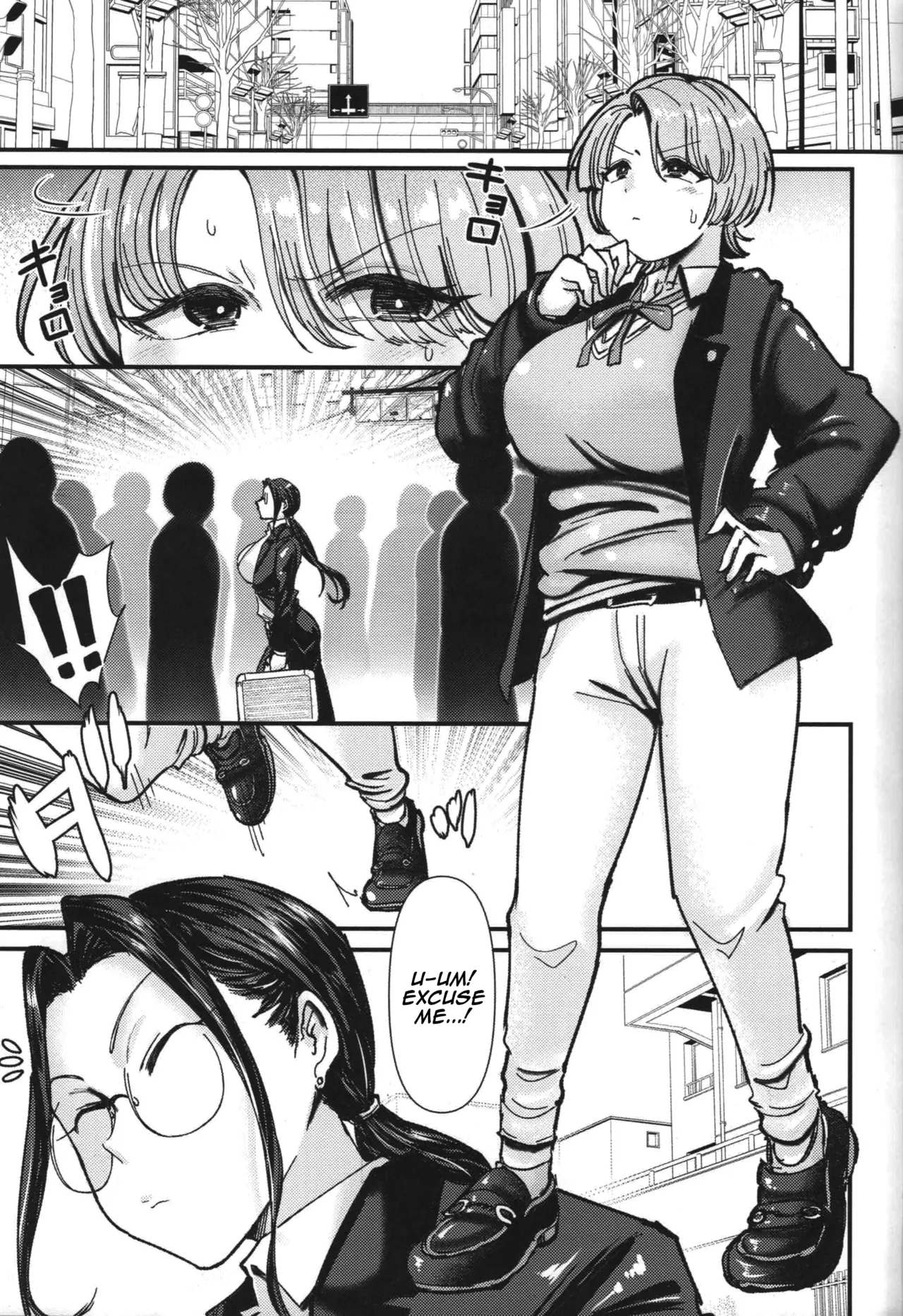 Teiko Wa Muda Desu Yo Clitoris O Tashinande Iru No De page 2
