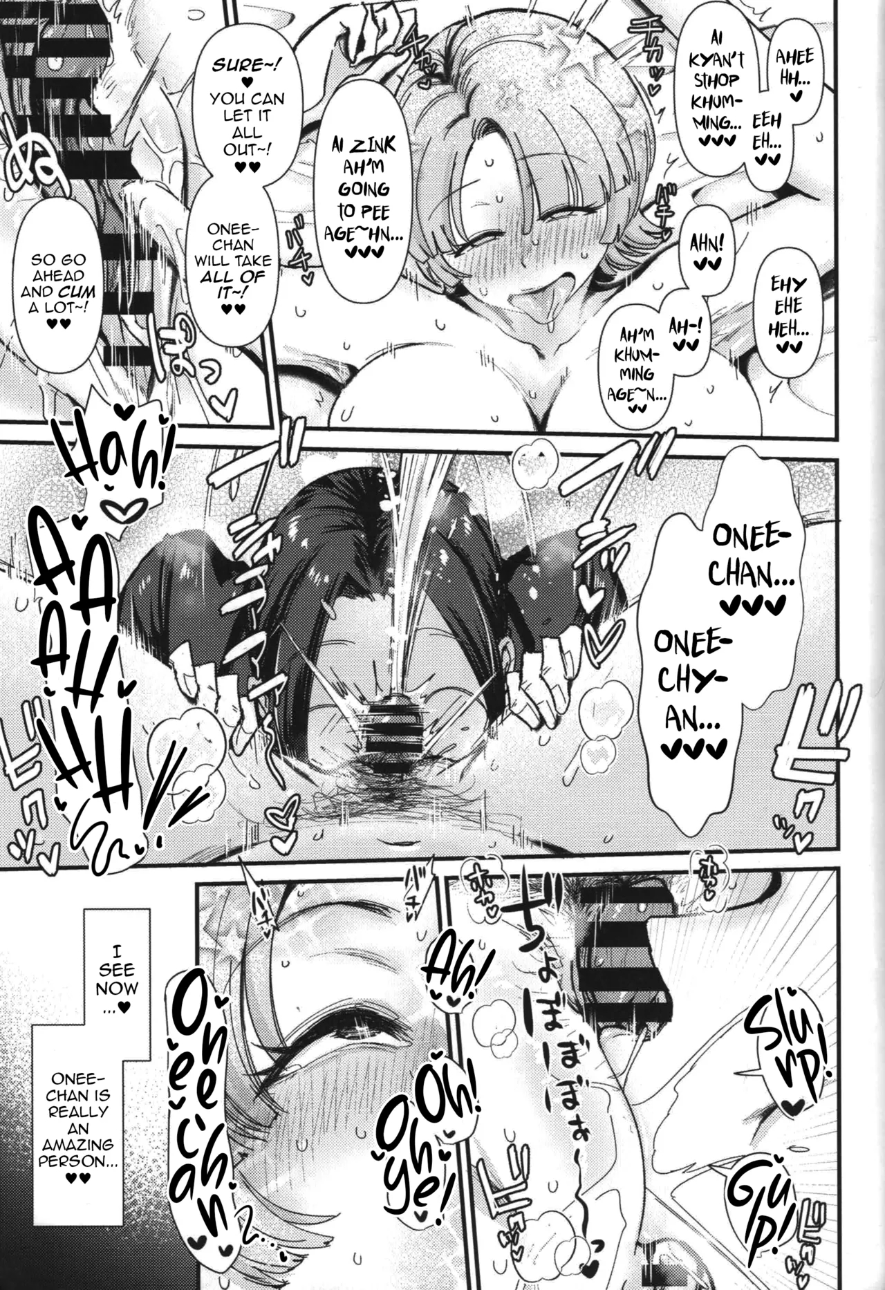 Teiko Wa Muda Desu Yo Clitoris O Tashinande Iru No De page 24