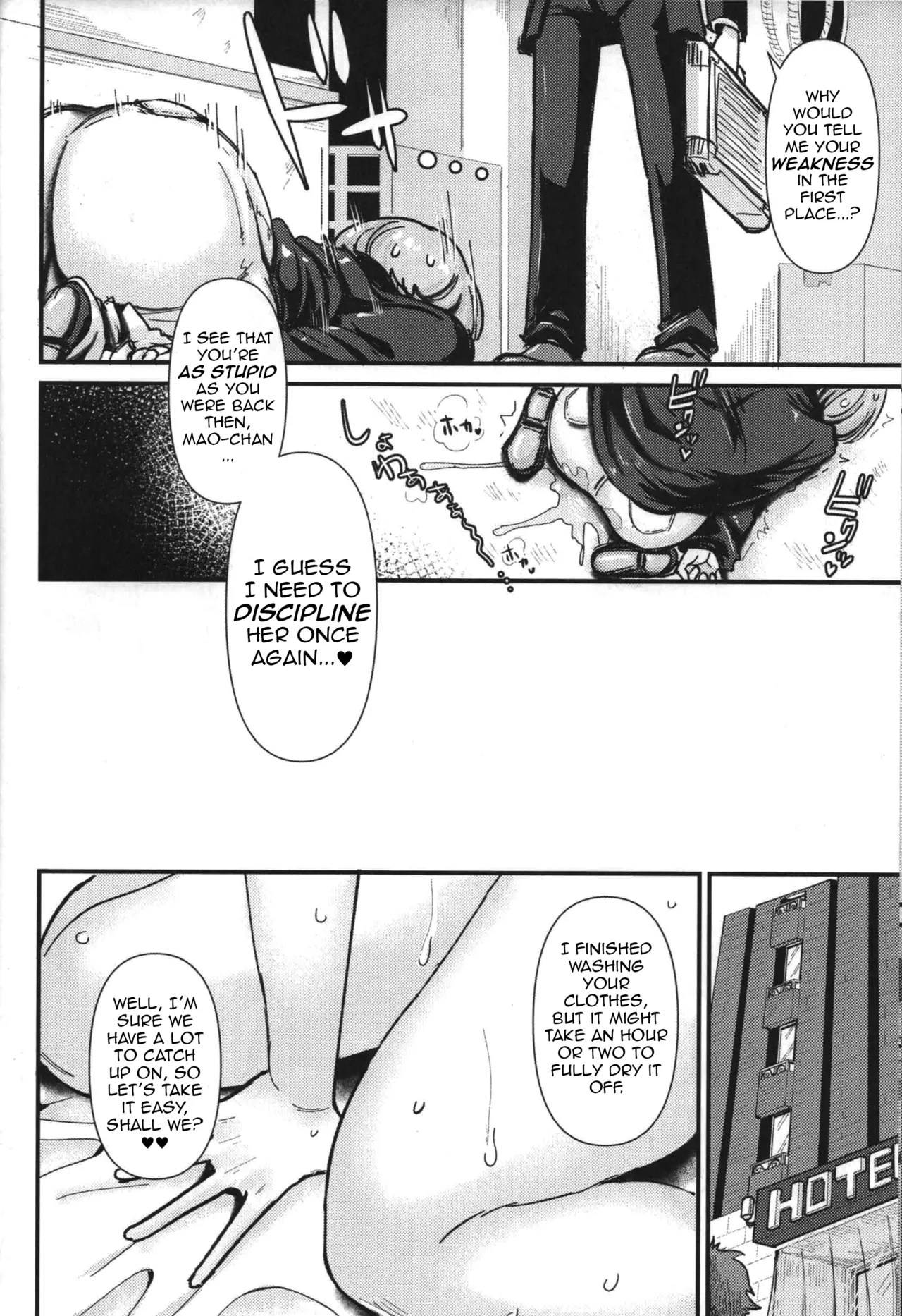 Teiko Wa Muda Desu Yo Clitoris O Tashinande Iru No De page 7