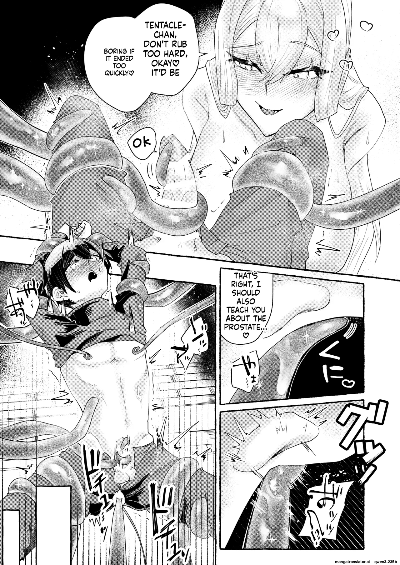 Tentacle ~bousou Majo To Kataomoi Maid Hen~ page 25