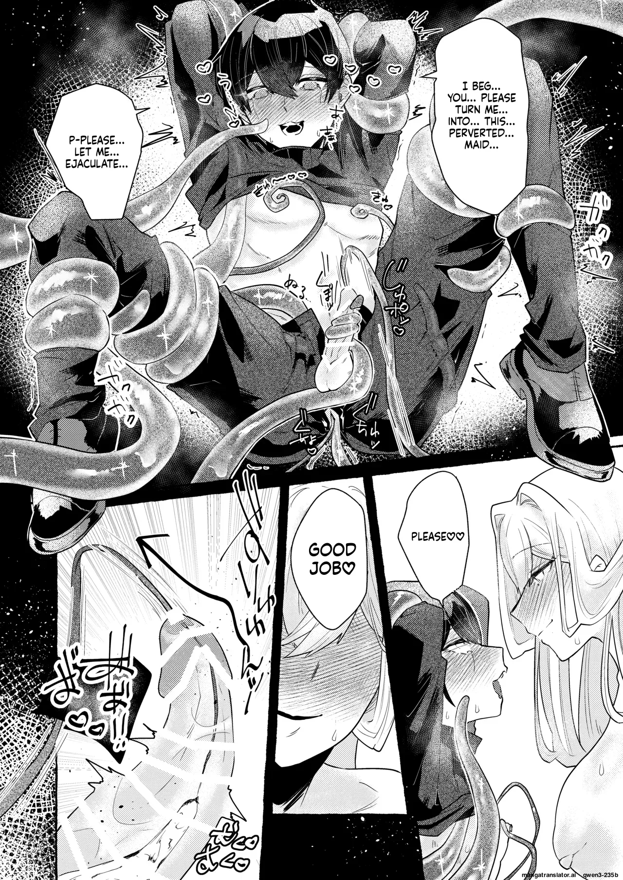 Tentacle ~bousou Majo To Kataomoi Maid Hen~ page 32