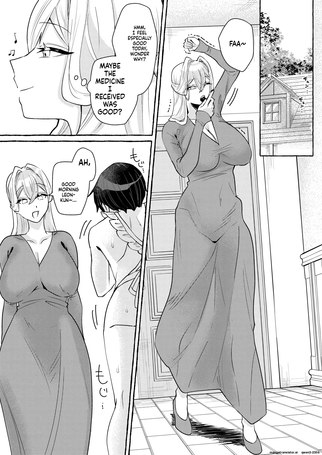 Tentacle ~bousou Majo To Kataomoi Maid Hen~ page 34