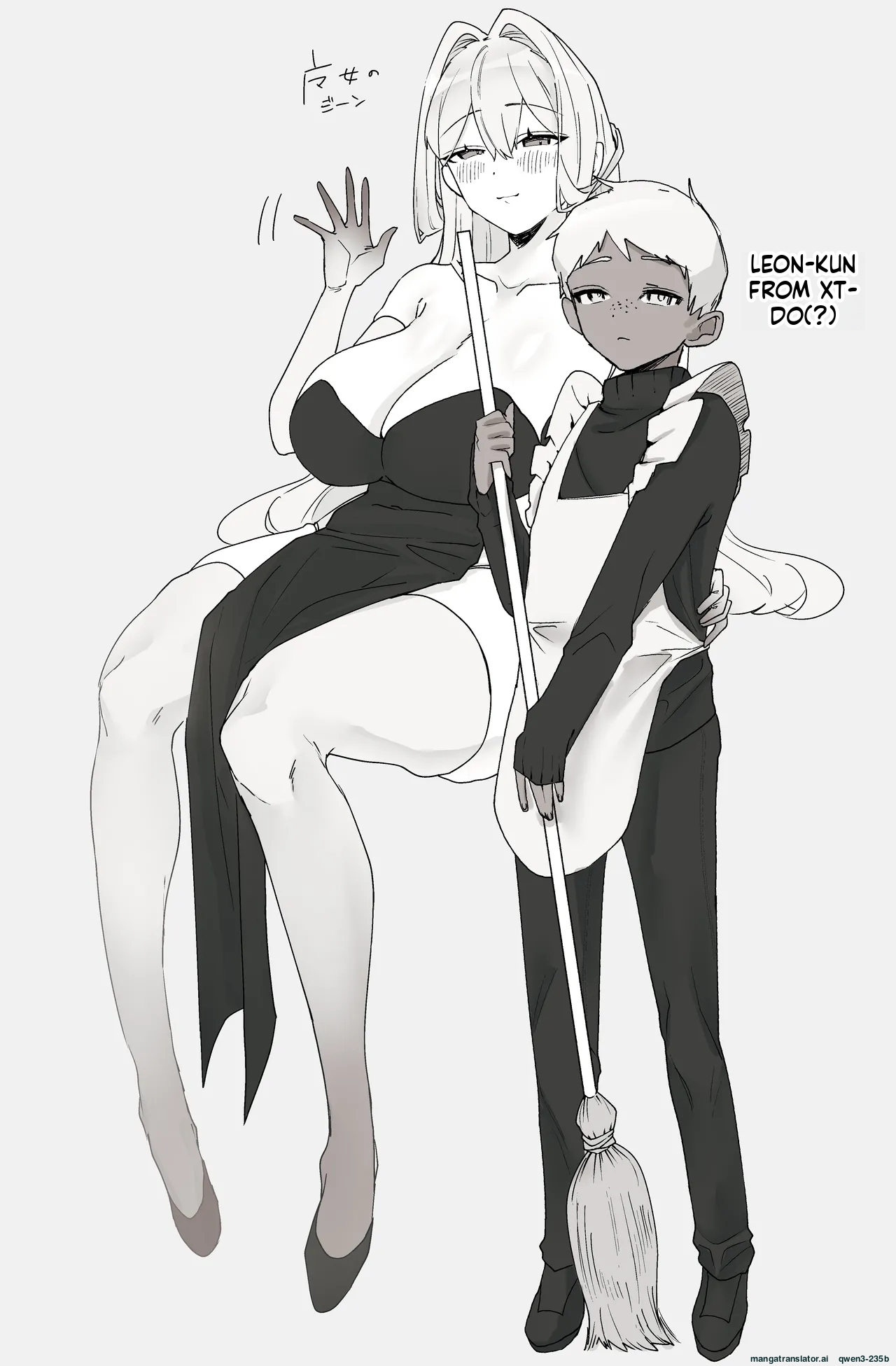 Tentacle ~bousou Majo To Kataomoi Maid Hen~ page 38