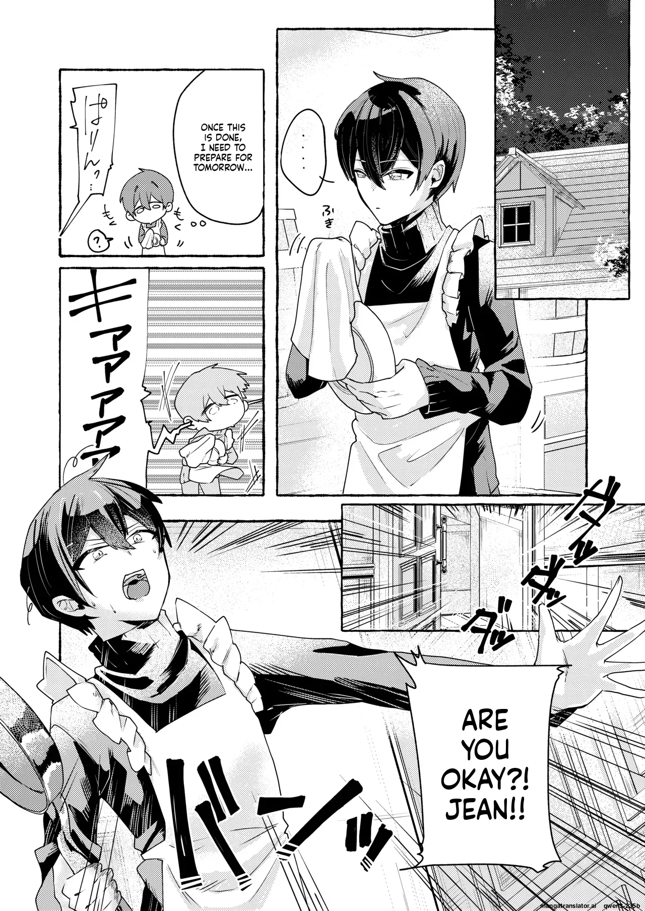 Tentacle ~bousou Majo To Kataomoi Maid Hen~ page 6